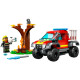 LEGO City "Спасательный пожарный внедорожник" 60393